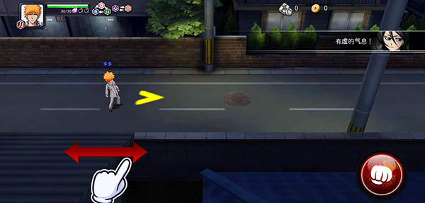 Bleach��װ���ֻ���