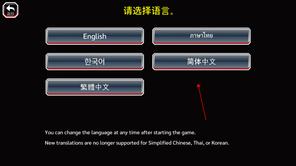 Bleach��װ���ֻ���