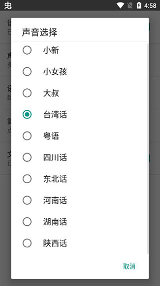 ����������ֻ���