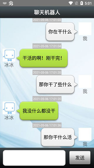 ����������ֻ���