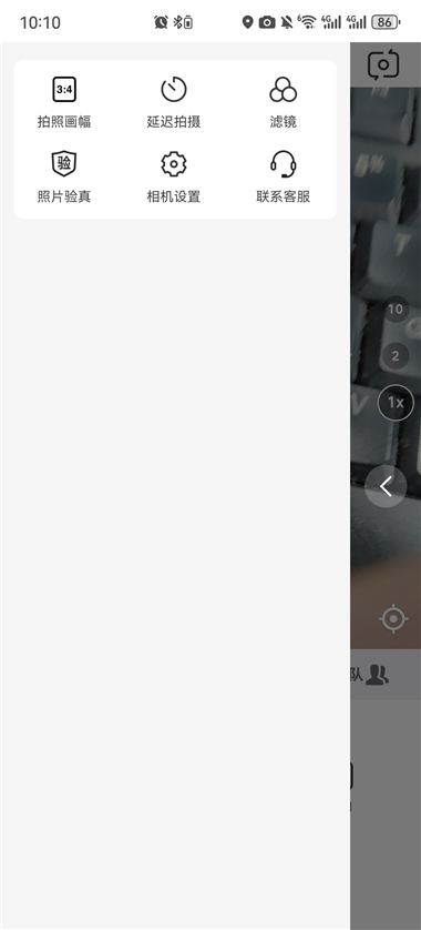 ����ˮӡ��������°汾2026