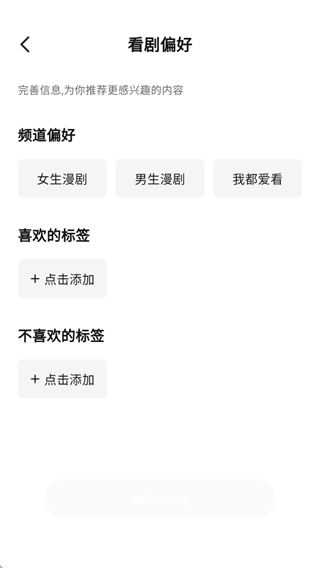 ��è��������