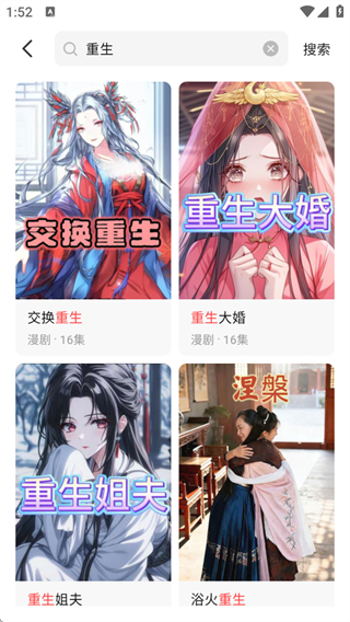 ��è��������