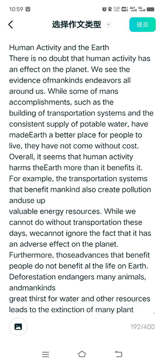 �ȱ��������°汾