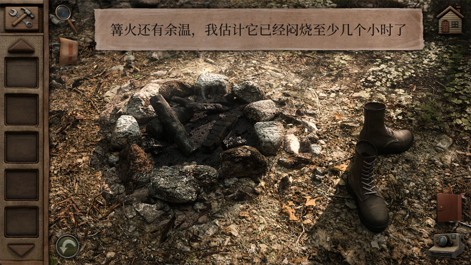 ������ɽ�ڶ��¹ٷ���