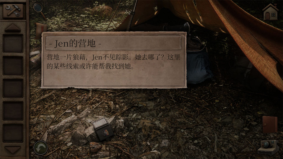 ������ɽ�ڶ��¹ٷ���