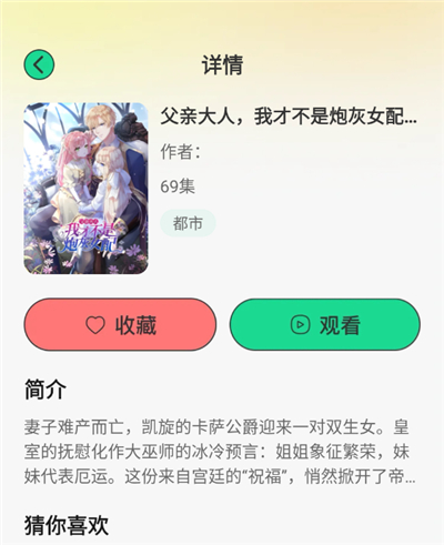 ��������ȫ�ٷ�����