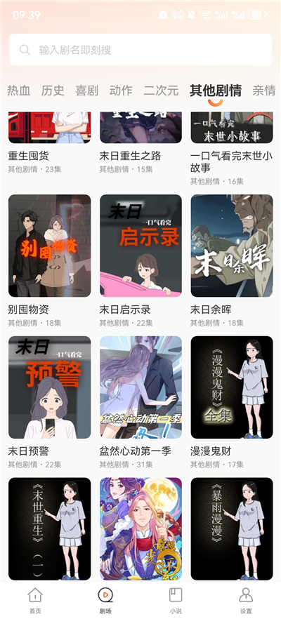 ��ѿ���������