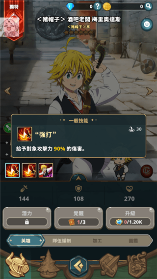 �ߴ������ð�չٷ���