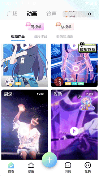 �տ���ٷ�����