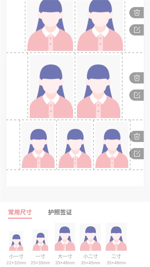 ��ӡ����app�ٷ��� 4.6.0-cn��׿���ͼ3