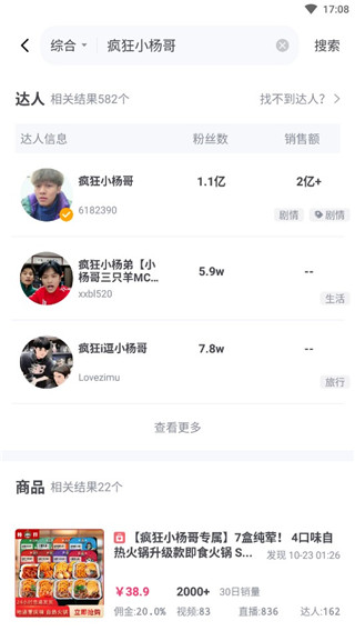 ��������ֱ���������°汾