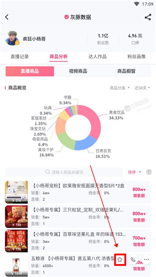 ��������ֱ���������°汾