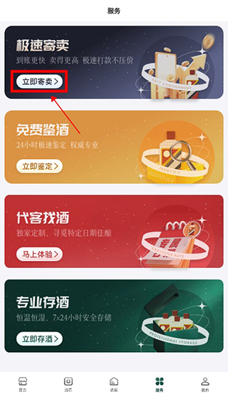 ��Ʊ�ٷ�����