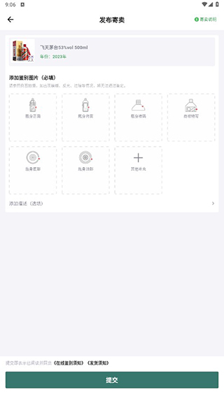 ��Ʊ�ٷ�����