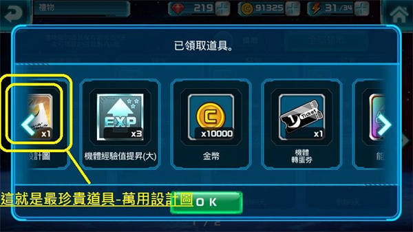 line�ߴ���Ҷ��ֻ���