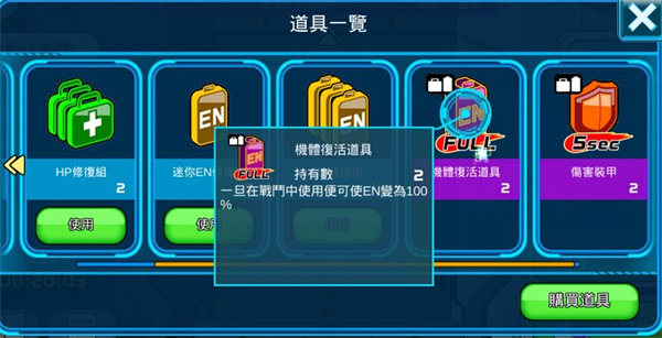 line�ߴ���Ҷ��ֻ���