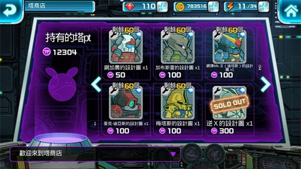 line�ߴ���Ҷ��ֻ���