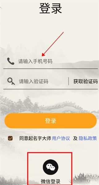 �����ִ�ʦ���°汾2026