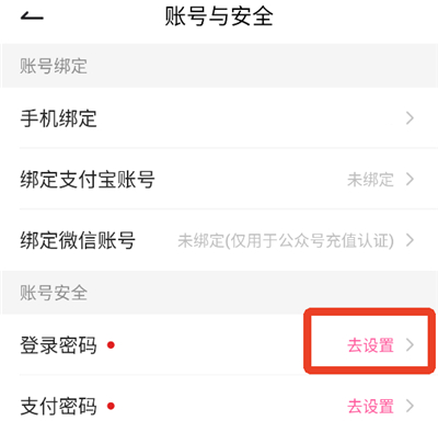 ��������ٷ�����