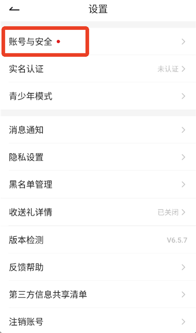 ��������ٷ�����