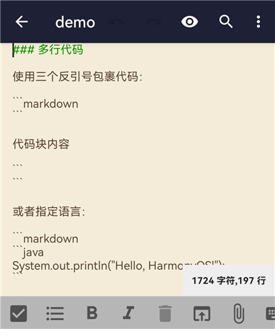 �ı��༭�����°汾2026