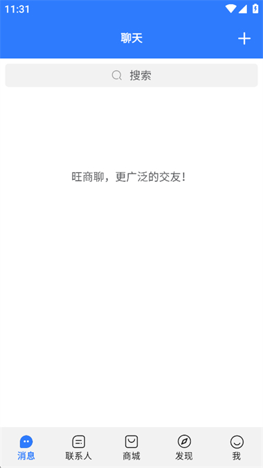 �����Ĺٷ����� 3.6.3 �ֻ����ͼ4