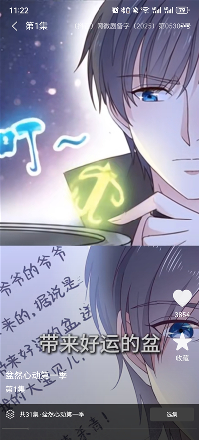 ������ѿ�����