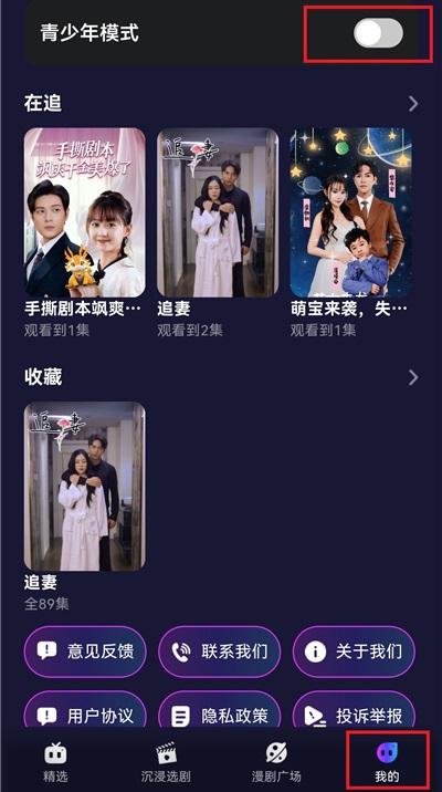 ��������������°汾