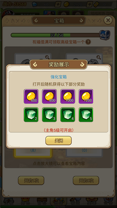 ����ս��ٷ�����