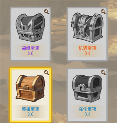 ����ս��ٷ�����