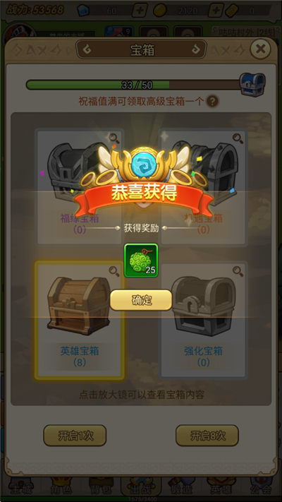 ����ս��ٷ�����