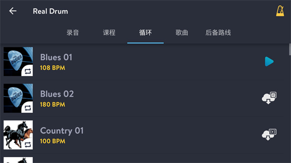 Real Drum����