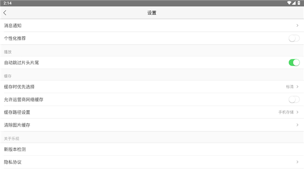 ������Ƶhd�ٷ���