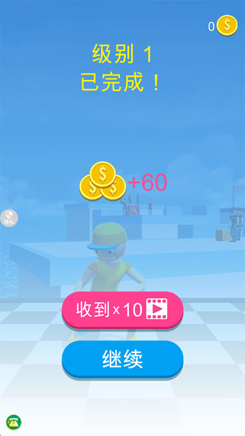 ����ͻ�������ֻ���