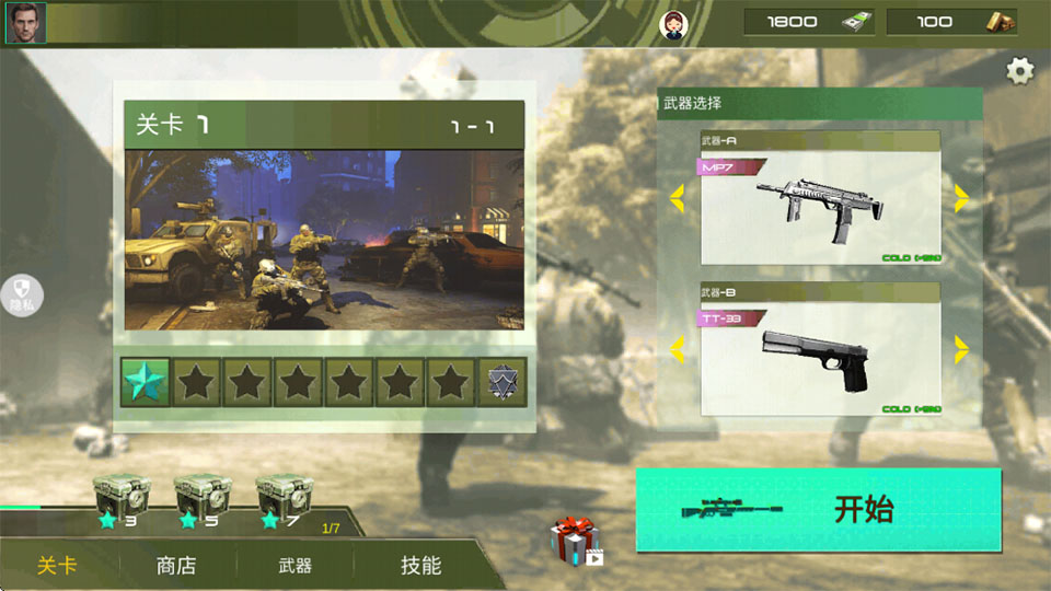 ��ǹ�ж�ģ�����ٷ���