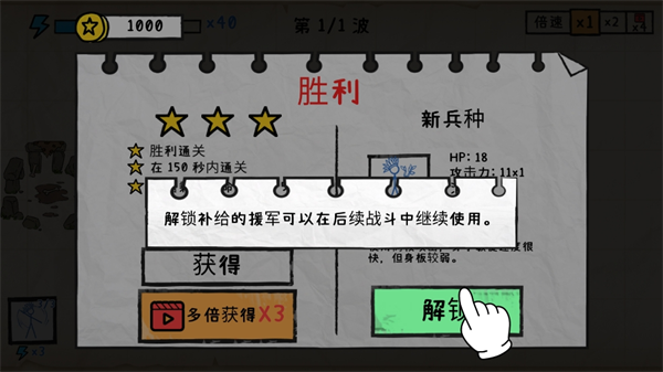 ֽ��ս�����������ٷ���