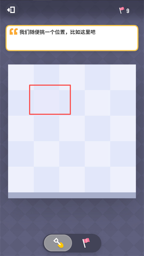 �޲�ɨ�ף�TapTap���԰棩���°汾2026