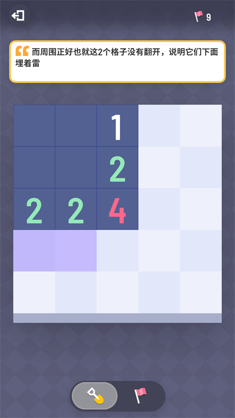 �޲�ɨ�ף�TapTap���԰棩���°汾2026