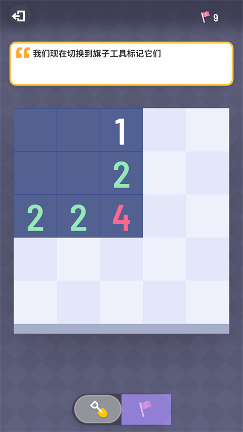 �޲�ɨ�ף�TapTap���԰棩���°汾2026