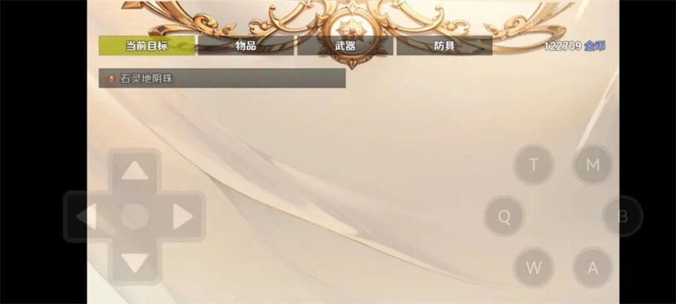 ͣ���������ֻأ�TapTap���԰棩���°汾2026