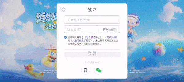 С�����ɶԹٷ�����