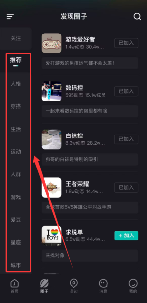 �������ֻ���