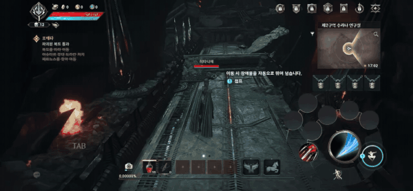 ����֮��2�ٷ���