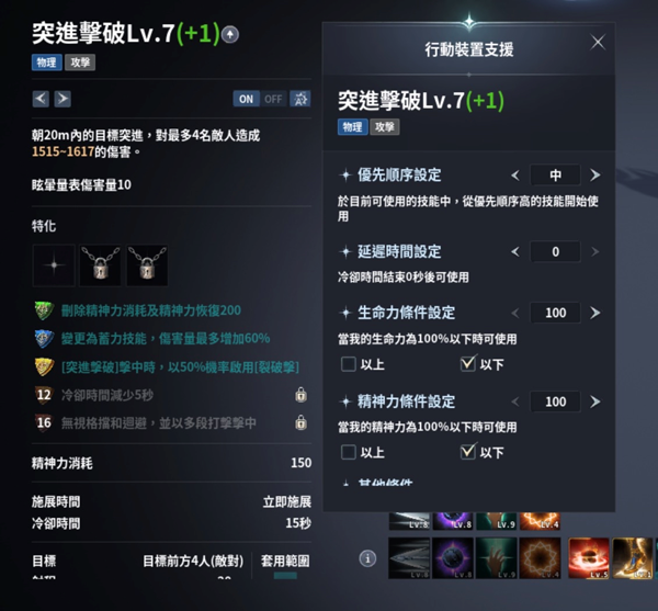 ����֮��2�ٷ���