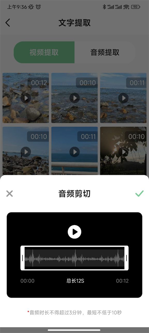 ܷܷ�����ֻ���