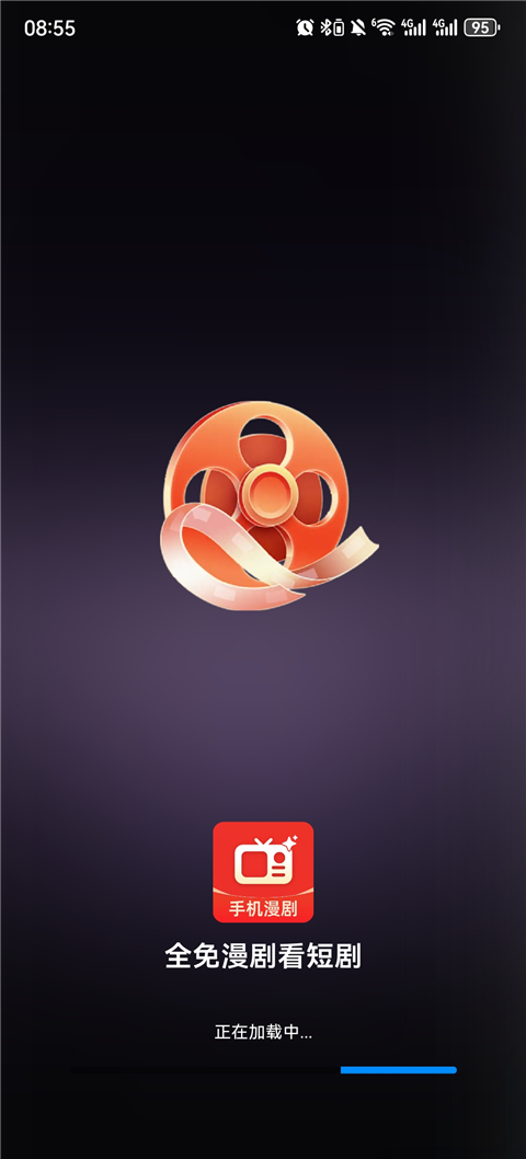 ȫ�����翴�̾�ٷ��� 1.0.1 ���°��ͼ3