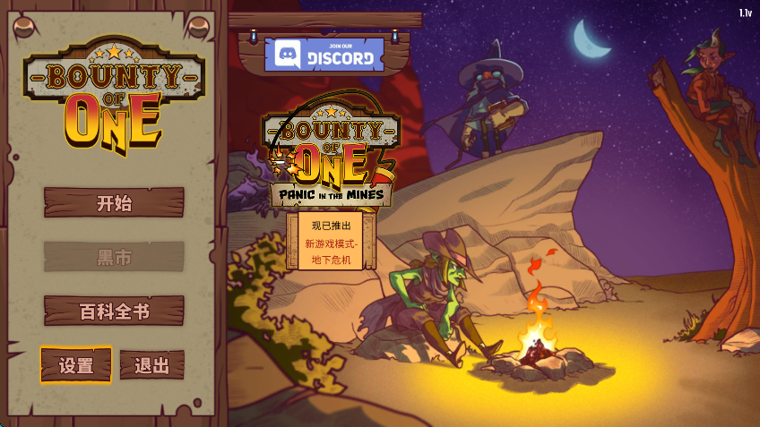 һ���˵���������