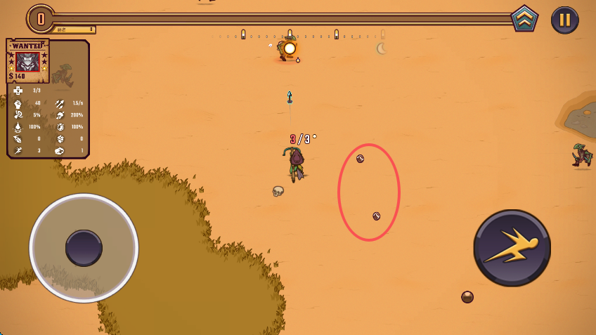 һ���˵���������