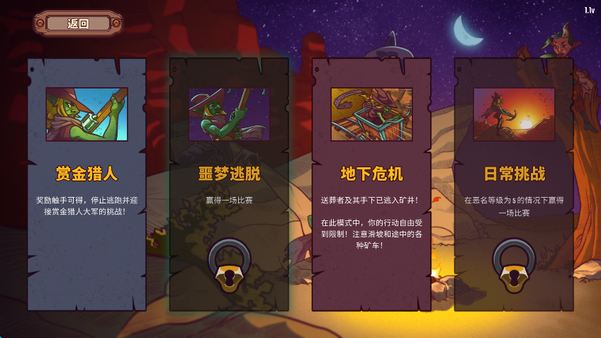 һ���˵���������